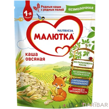 Каша Малютка БМК овсяная 200 г
