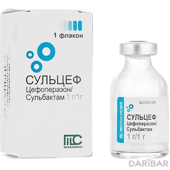 Сульцеф 1 г № 1 флакон