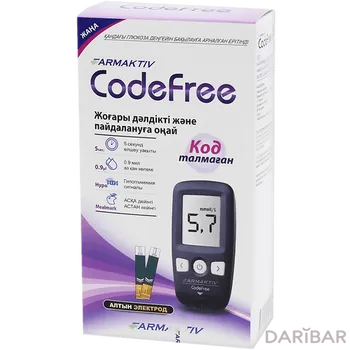 Система контроля уровня глюкозы в крови CodeFree