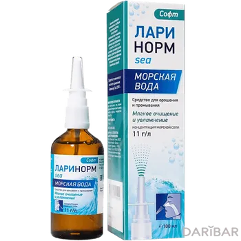Ларинорм софт морская вода 23 г/л 100 мл мягкое очищение