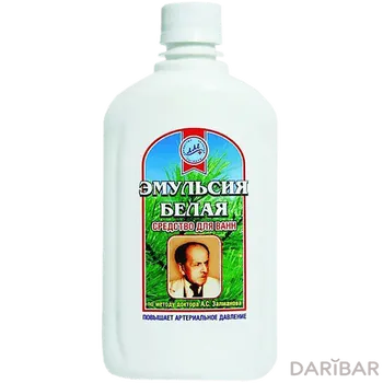 Скипидарная эмульсия белая 250 мл