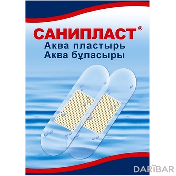 Санипласт лейкопластырь прозрасный гипоаллергенный 25*72 мм № 20