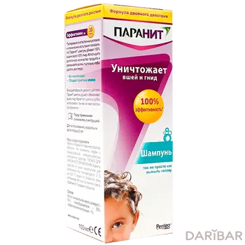 Паранит шампунь 100 мл
