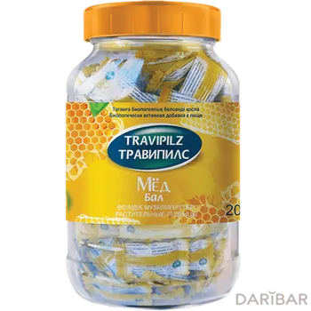 Травипилс со вкусом мед леденцы № 200