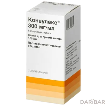 Конвулекс 300 мг 100 мл внутр капли