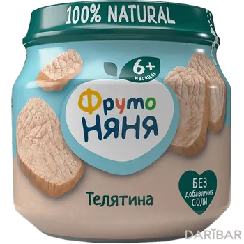 Пюре Фруто Няня 80 г телятина (6+ мес) с/б