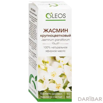 Масло эфирное жасмин 10 мл