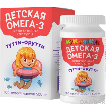 Детская омега-3 тутти-фрутти 500 мг капсулы № 100
