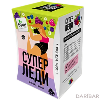 Супер леди лесные ягоды фиточай 2 г № 20,Bella