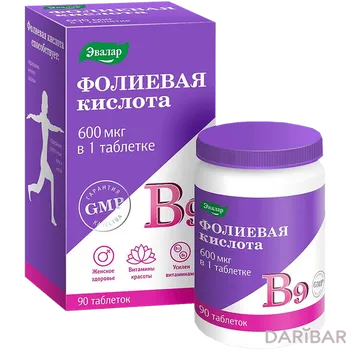 Фолиевая кислота с витаминами В6 и В12 600 мкг таблетки № 90