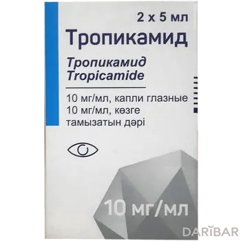 Тропикамид 1% 5 мл глазные капли № 2