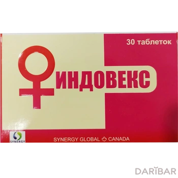 Индовекс № 30 таблетки