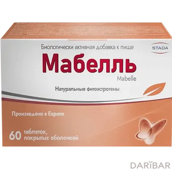 Мабелль таблетки № 60