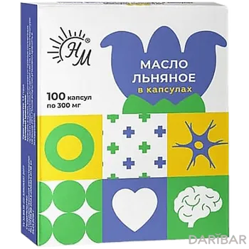 Масло льняное солнат 0,3 г капсулы № 100