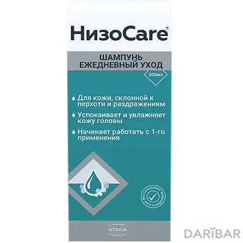 НизоCare шампунь 200 мл