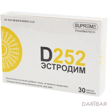 Эстродим D-252 капсулы № 30
