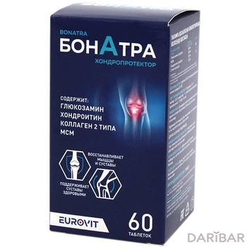 Бонатра таблетки № 60