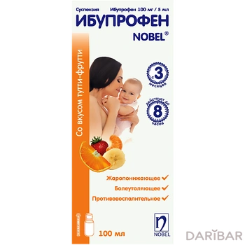 Ибупрофен Nobel 100 мг/5 мл 100 мл о вкусом тути-фрутти