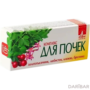 Комплекс для почек № 40 драже