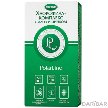 Хлорофилл-комплекс с алое и цинком PolarLine 370 мг № 60