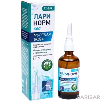 Ларинорм sea софт с алоэ вера 100 мл