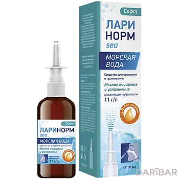 Ларинорм sea софт с д-пантенолом 100 мл
