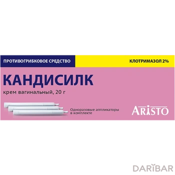 Кандисилк крем вагинальный 20 гр