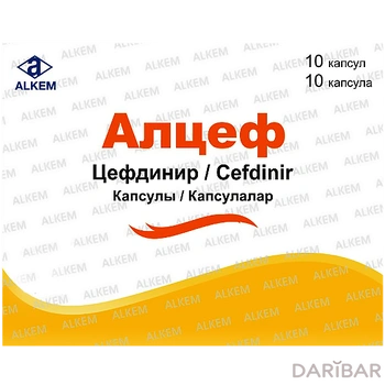 Алцеф 300 мг № 10 капсулы