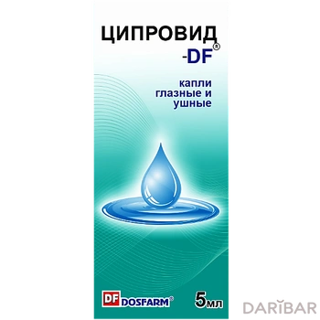 Ципровид-DF 5 мл глазные капли
