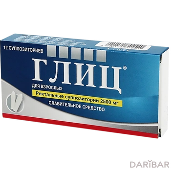 Глиц 2500 мг № 12 ректальные супп-и