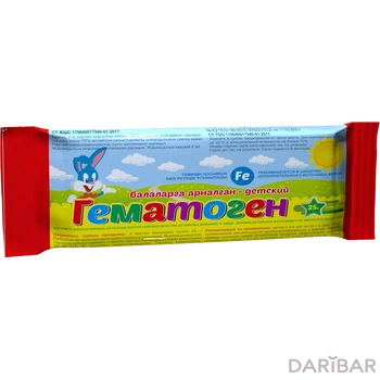 Гематоген детский FE 25 гр