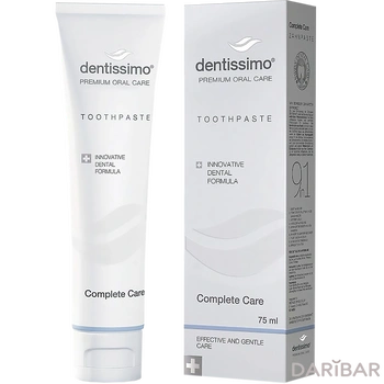 Зубная паста Dentissimo Complete Care 75 мл