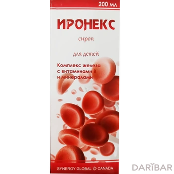 Иронекс сироп для детей 200 мл