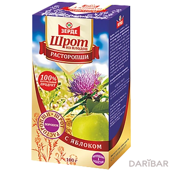 Расторопши шрот из плодов с яблоком 100 г