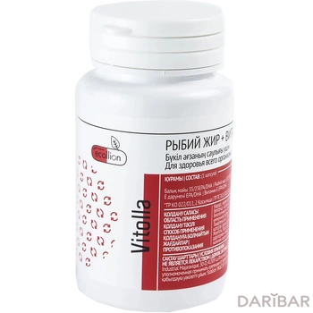 Витолла 500 мг капсулы № 50