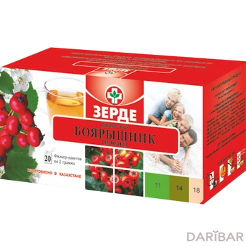 Боярышника плоды 2 г № 20 фито чай
