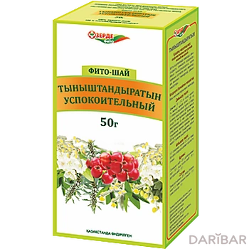Успокоительный фиточай 50гр