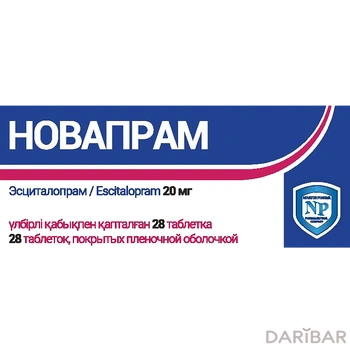 Новапрам 20 мг таблетки, покрытые оболочкой № 28