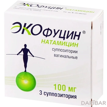 Экофуцин 100 мг суппозитории ваг № 3