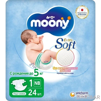 MOONY Подгузники NB № 24 (до 5 кг)