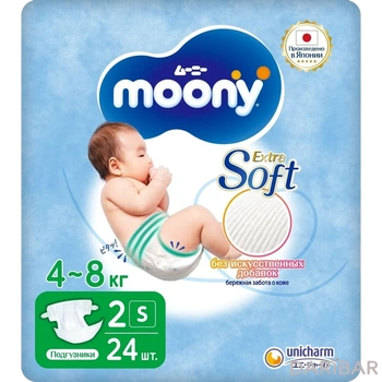 MOONY Подгузники S № 24 (4-8 кг)