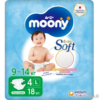 MOONY Подгузники L № 18 (9-14 кг)