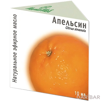 Апельсина масло 10 мл