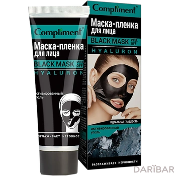 Compliment BLACK MASK Маска-пленка для лица CO-ENZYMES, 80 мл