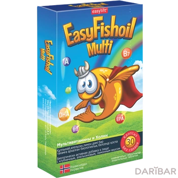 Easyvit Easyfishoil Multi таблетки жевательные № 30