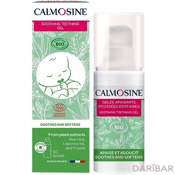 Calmosine Желе успокаивающее от зубной боли 15 мл
