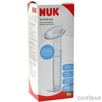 Nuk молокоотсос Soft&Easy ручной