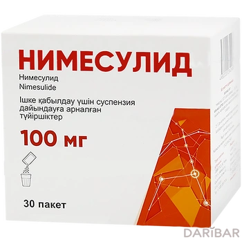 Нимесулид гранулы для приг-я сусп-и 100 мг № 30