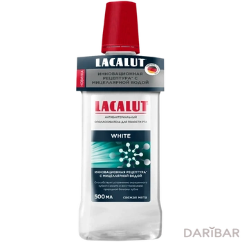 Lacalut white 500 мл свежая мята