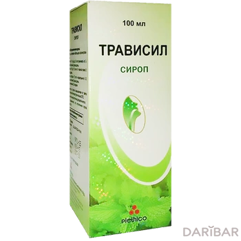 Трависил сироп 100 мл